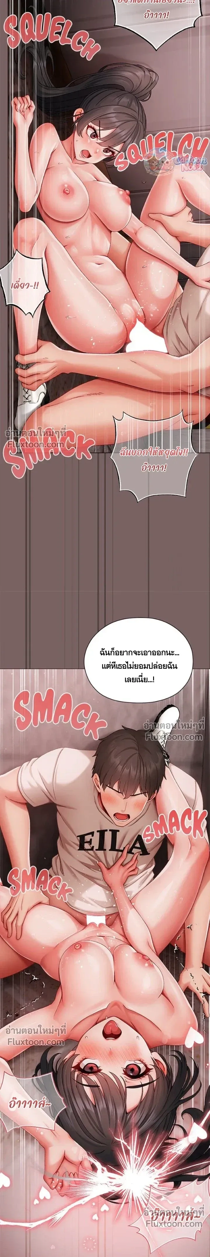 Doujin-Lc- อ่าน โดจิน มังฮวา เกาหลี ญี่ปุ่น จีน แปลไทย Little Miss Delinquent ตอนที่ 1 2 3 4 5 6 7 8 9 10 11 12 13 14 ฟรี ไม่มีโฆษณา อ่าน โดจิน Manhwa เกาหลี ญี่ปุ่น จีน เรามีครบ คัดมาให้เน้นๆ โดจิน 18+ รับประกันความฟินโดย  Doujin Lc