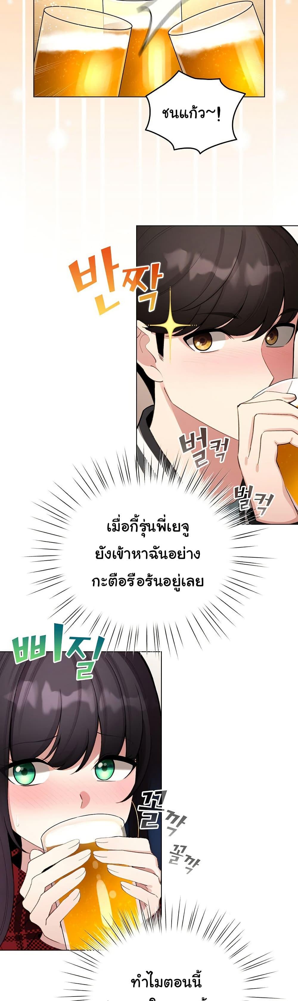Doujin-Lc- อ่าน โดจิน มังฮวา เกาหลี ญี่ปุ่น จีน แปลไทย I Became a Pornhwa NPC ตอนที่ 1 2 3 4 5 6 7 8 9 10 11 12 13 14 ฟรี ไม่มีโฆษณา อ่าน โดจิน Manhwa เกาหลี ญี่ปุ่น จีน เรามีครบ คัดมาให้เน้นๆ โดจิน 18+ รับประกันความฟินโดย  Doujin Lc