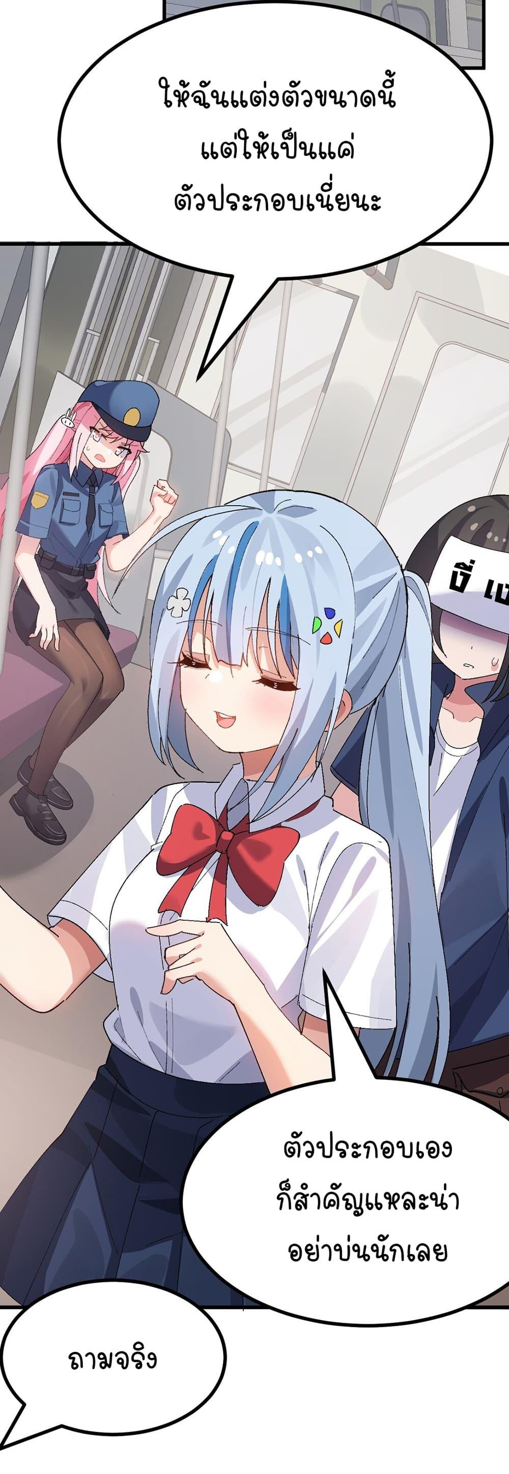 Manga-lc-com อ่านมังงะ อ่านการ์ตูน ออนไลน์ ฟรี The Best Project is to Make Butter ตอนที่ 1 2 3 4 5 6 7 8 9 10 11 12 13 14 ฟรี ไม่มีโฆษณา Manga-lc - อ่าน มังงะ อ่าน การ์ตูน ออนไลน์ อ่านมังงะ ฟรี