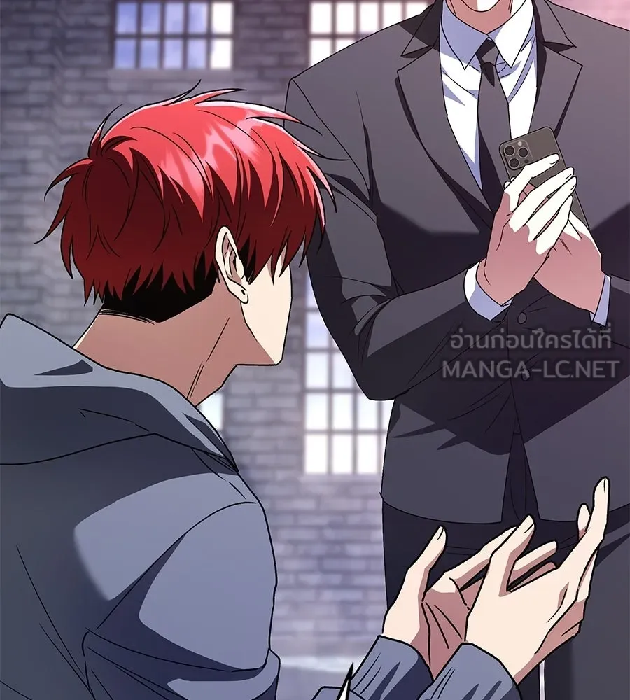 ถึกทนแทงก์แรงก์ C ตอนที่ 37 รูปที่ 15