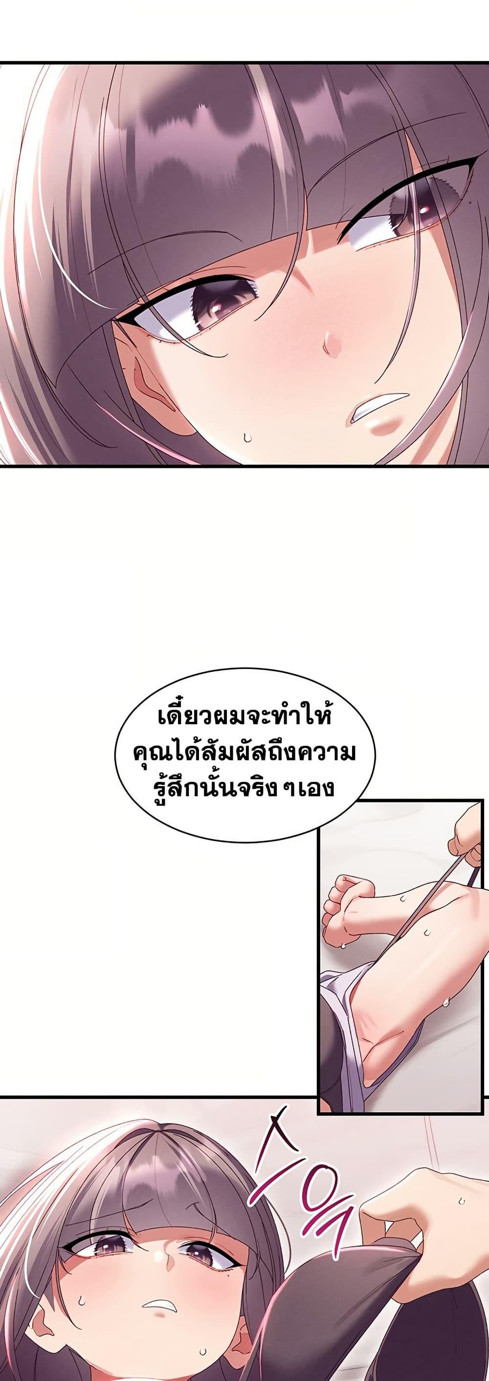 Doujin-Lc- อ่าน โดจิน มังฮวา เกาหลี ญี่ปุ่น จีน แปลไทย New City Massage ตอนที่ 1 2 3 4 5 6 7 8 9 10 11 12 13 14 ฟรี ไม่มีโฆษณา อ่าน โดจิน Manhwa เกาหลี ญี่ปุ่น จีน เรามีครบ คัดมาให้เน้นๆ โดจิน 18+ รับประกันความฟินโดย  Doujin Lc