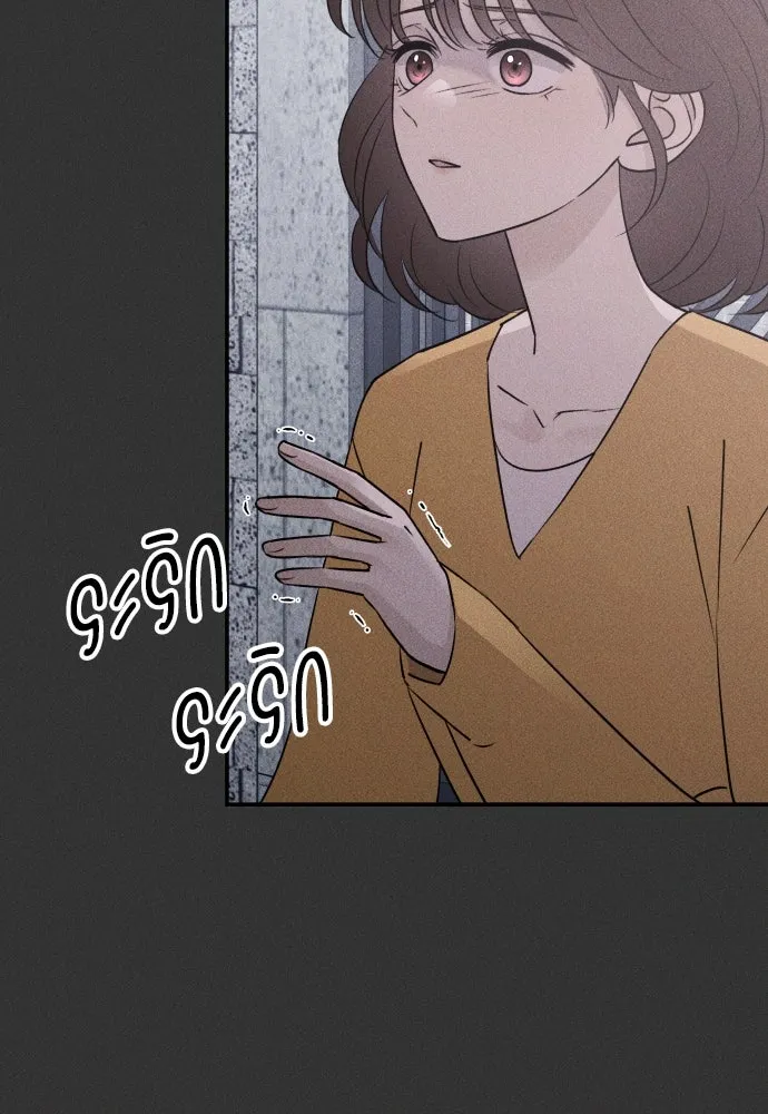 รักไร้ราคา ตอนที่ 54 รูปที่ 20