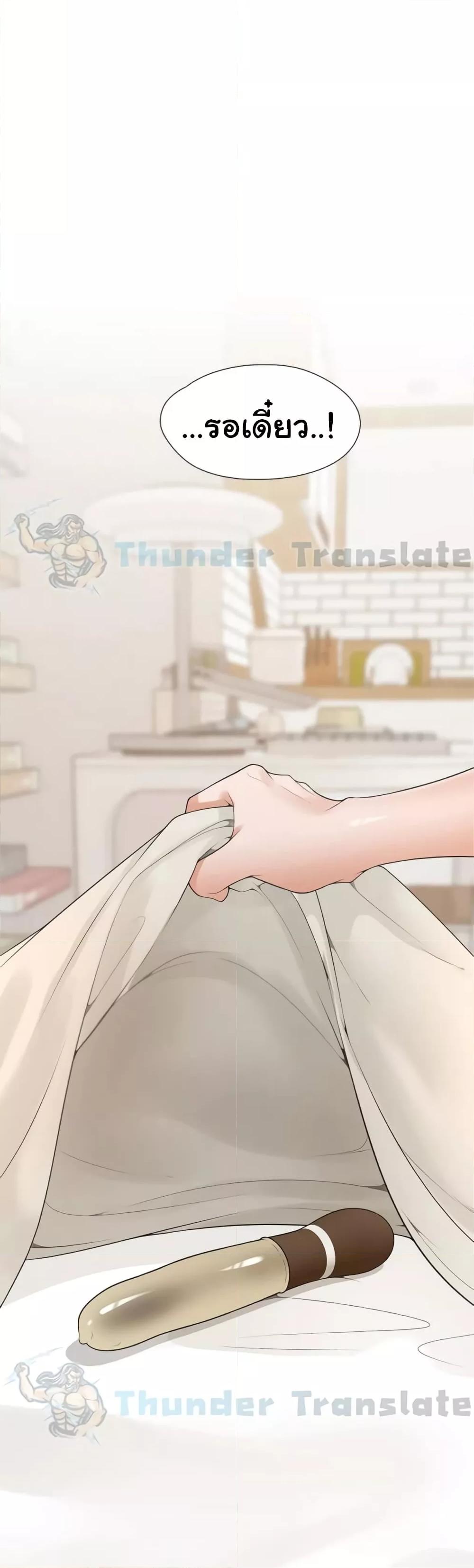 Doujin-Lc- อ่าน โดจิน มังฮวา เกาหลี ญี่ปุ่น จีน แปลไทย Bunk Beds ตอนที่ 1 2 3 4 5 6 7 8 9 10 11 12 13 14 ฟรี ไม่มีโฆษณา อ่าน โดจิน Manhwa เกาหลี ญี่ปุ่น จีน เรามีครบ คัดมาให้เน้นๆ โดจิน 18+ รับประกันความฟินโดย  Doujin Lc
