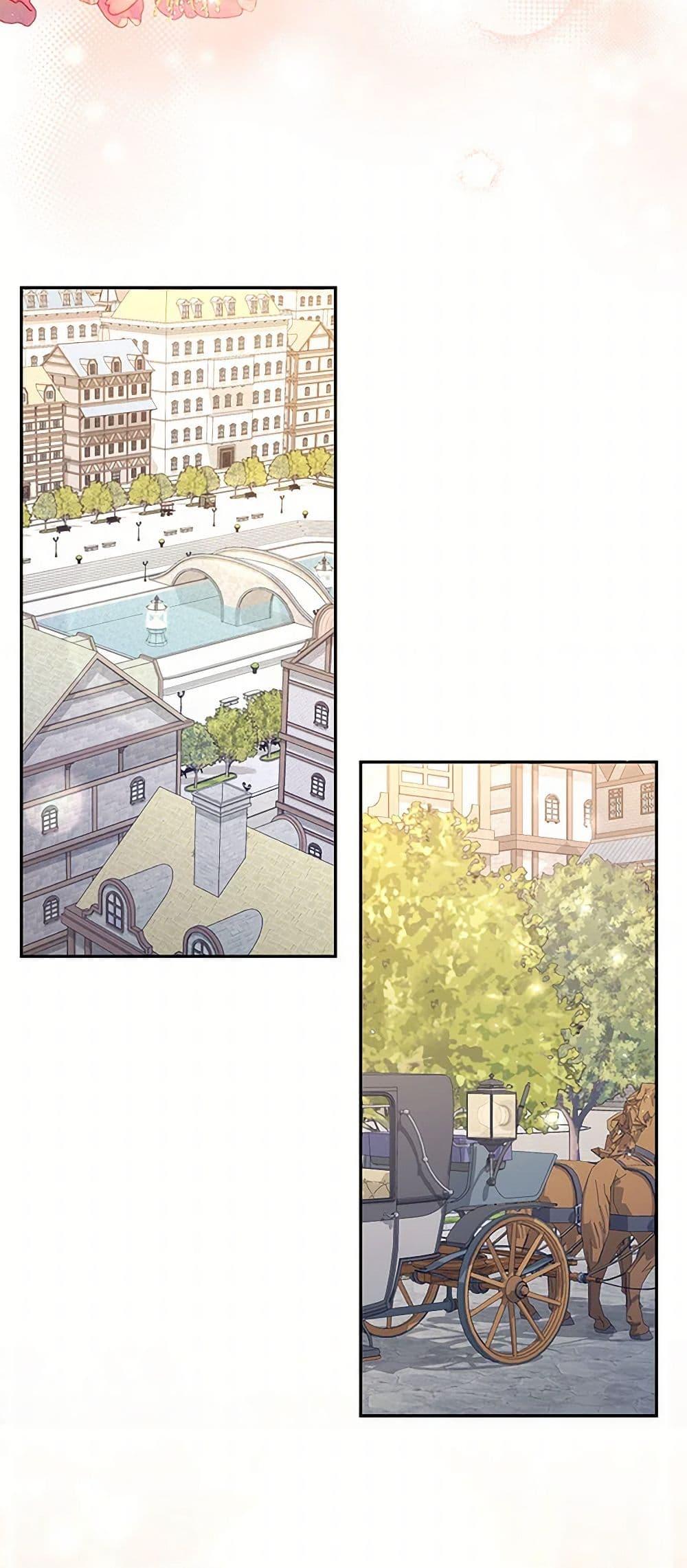 Manga-lc-com อ่านมังงะ อ่านการ์ตูน ออนไลน์ ฟรี Once Married ตอนที่ 1 2 3 4 5 6 7 8 9 10 11 12 13 14 ฟรี ไม่มีโฆษณา Manga-lc - อ่าน มังงะ อ่าน การ์ตูน ออนไลน์ อ่านมังงะ ฟรี