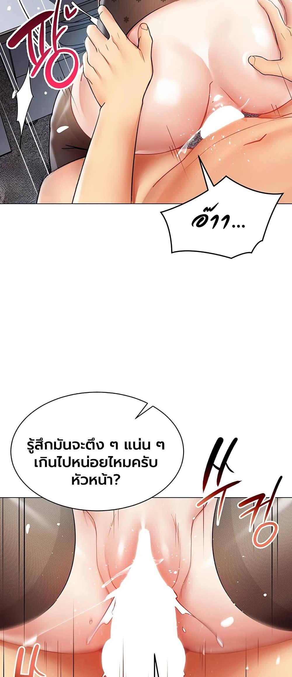 Doujin-Lc- อ่าน โดจิน มังฮวา เกาหลี ญี่ปุ่น จีน แปลไทย I Report Regarding ตอนที่ 1 2 3 4 5 6 7 8 9 10 11 12 13 14 ฟรี ไม่มีโฆษณา อ่าน โดจิน Manhwa เกาหลี ญี่ปุ่น จีน เรามีครบ คัดมาให้เน้นๆ โดจิน 18+ รับประกันความฟินโดย  Doujin Lc
