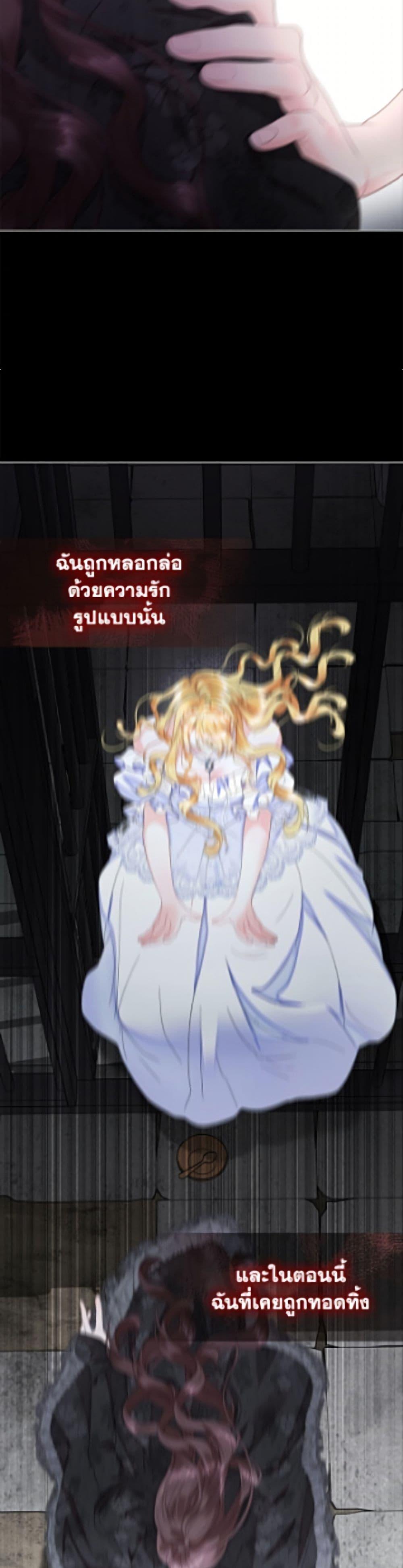 Manga-lc-com อ่านมังงะ อ่านการ์ตูน ออนไลน์ ฟรี The World Without My Sister Who Everyone Loved ตอนที่ 1 2 3 4 5 6 7 8 9 10 11 12 13 14 ฟรี ไม่มีโฆษณา Manga-lc - อ่าน มังงะ อ่าน การ์ตูน ออนไลน์ อ่านมังงะ ฟรี