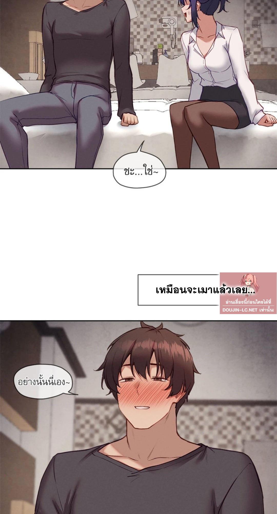 Doujin-Lc- อ่าน โดจิน มังฮวา เกาหลี ญี่ปุ่น จีน แปลไทย Gacha Girl Next Door ตอนที่ 1 2 3 4 5 6 7 8 9 10 11 12 13 14 ฟรี ไม่มีโฆษณา อ่าน โดจิน Manhwa เกาหลี ญี่ปุ่น จีน เรามีครบ คัดมาให้เน้นๆ โดจิน 18+ รับประกันความฟินโดย  Doujin Lc