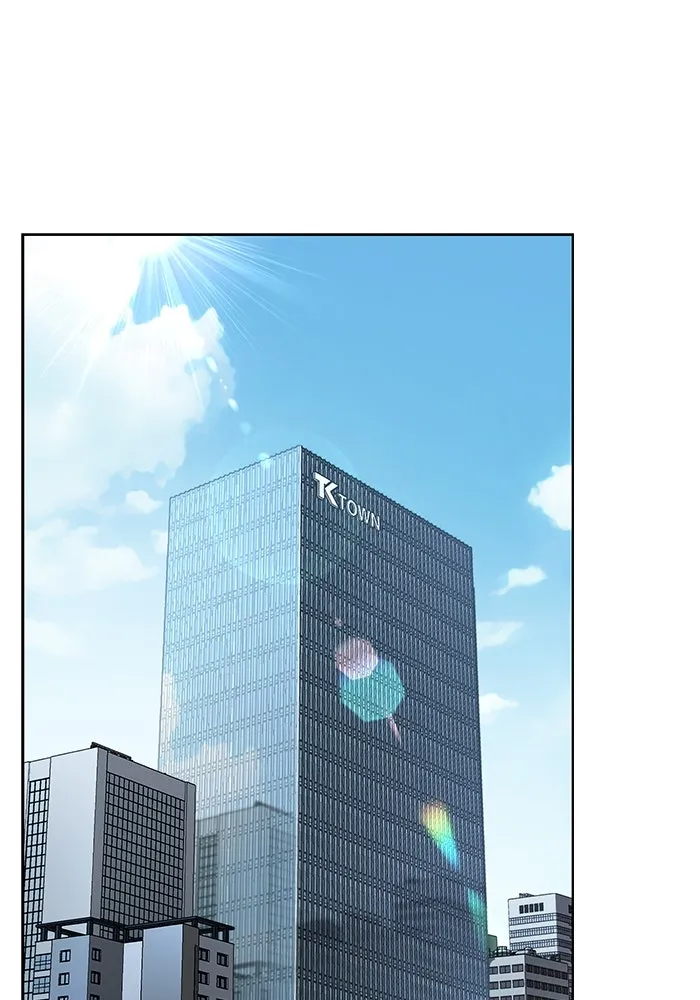 ความรักของอิซอบ ตอนที่ 18 รูปที่ 17