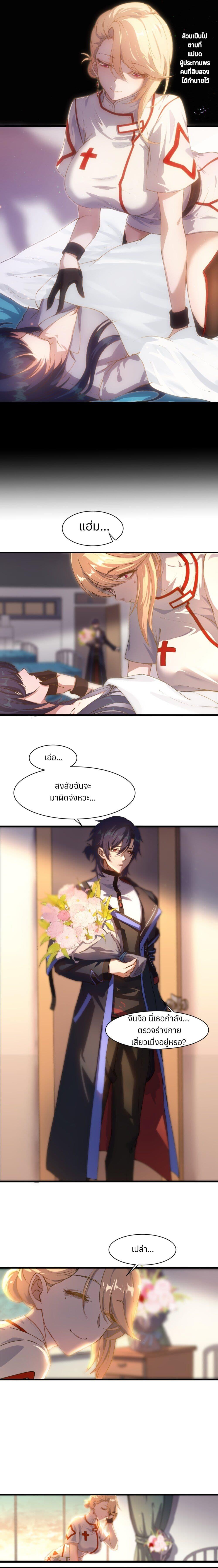 Manga-lc-com อ่านมังงะ อ่านการ์ตูน ออนไลน์ ฟรี Life Dive ตอนที่ 1 2 3 4 5 6 7 8 9 10 11 12 13 14 ฟรี ไม่มีโฆษณา Manga-lc - อ่าน มังงะ อ่าน การ์ตูน ออนไลน์ อ่านมังงะ ฟรี