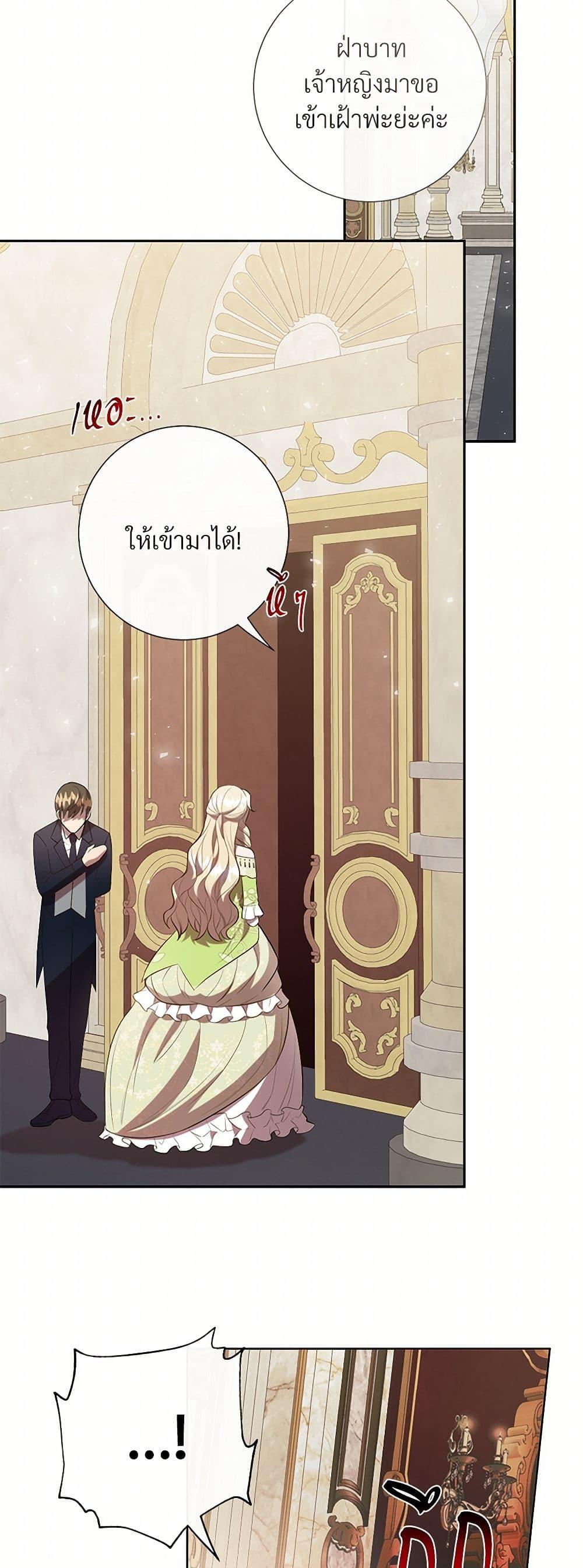 Manga-lc-com อ่านมังงะ อ่านการ์ตูน ออนไลน์ ฟรี Please Don’t Eat Me! ตอนที่ 1 2 3 4 5 6 7 8 9 10 11 12 13 14 ฟรี ไม่มีโฆษณา Manga-lc - อ่าน มังงะ อ่าน การ์ตูน ออนไลน์ อ่านมังงะ ฟรี