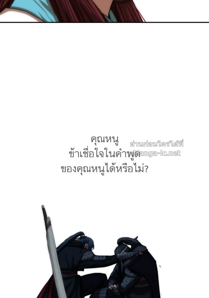 Doujin-Lc- อ่าน โดจิน มังฮวา เกาหลี ญี่ปุ่น จีน แปลไทย องครักษ์แห่งอัครสกุลจาง ตอนที่ 1 2 3 4 5 6 7 8 9 10 11 12 13 14 ฟรี ไม่มีโฆษณา อ่าน โดจิน Manhwa เกาหลี ญี่ปุ่น จีน เรามีครบ คัดมาให้เน้นๆ โดจิน 18+ รับประกันความฟินโดย Doujin Lc