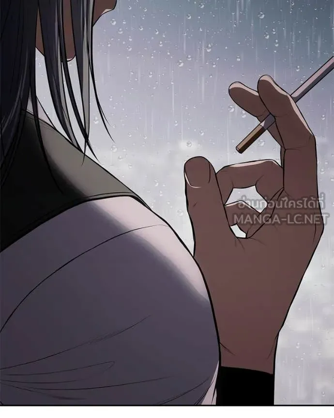 Baek XX ตอนที่ 149 รูปที่ 224