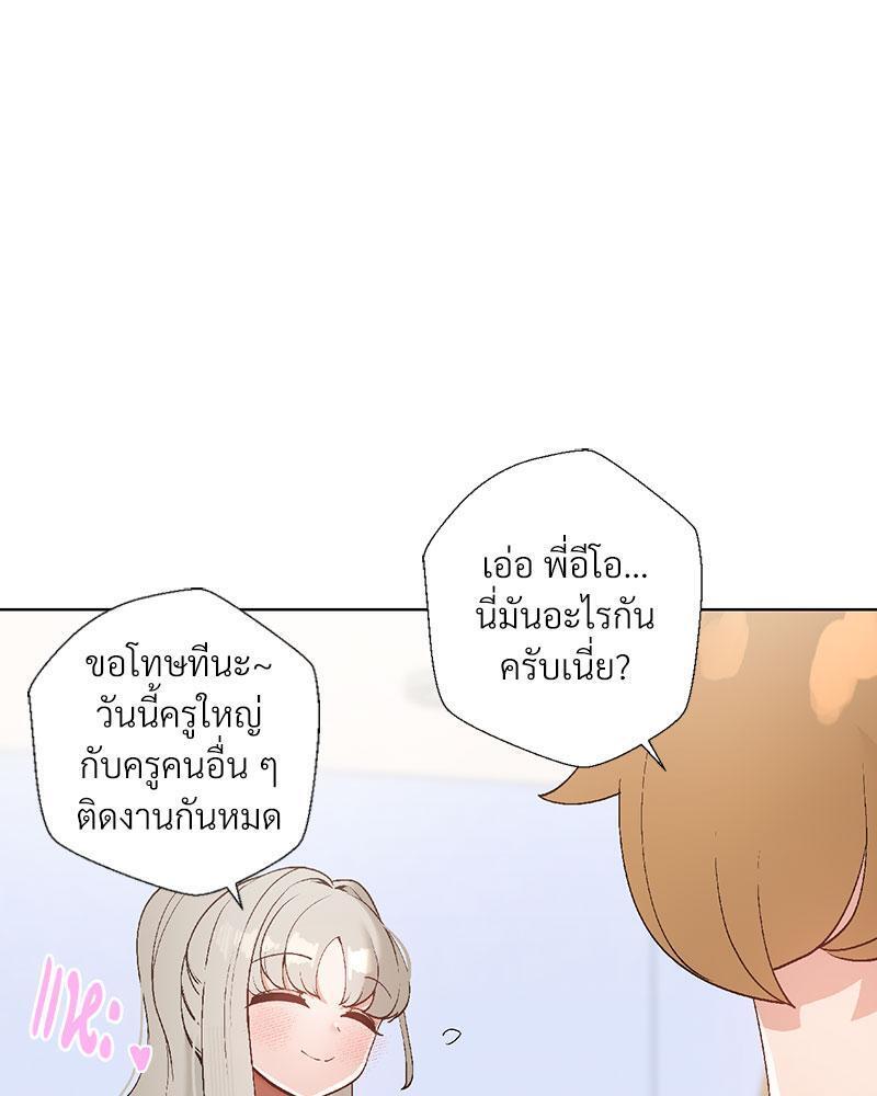 Doujin-Lc- อ่าน โดจิน มังฮวา เกาหลี ญี่ปุ่น จีน แปลไทย Family with Benefits ตอนที่ 1 2 3 4 5 6 7 8 9 10 11 12 13 14 ฟรี ไม่มีโฆษณา อ่าน โดจิน Manhwa เกาหลี ญี่ปุ่น จีน เรามีครบ คัดมาให้เน้นๆ โดจิน 18+ รับประกันความฟินโดย  Doujin Lc