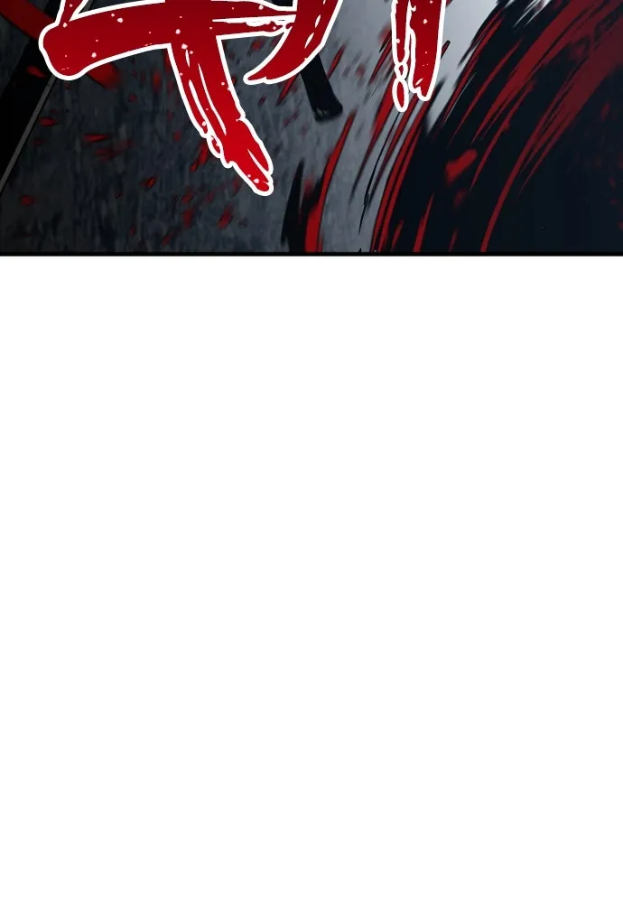 เส้นทางสู่เทพมาร ตอนที่ 4 รูปที่ 43