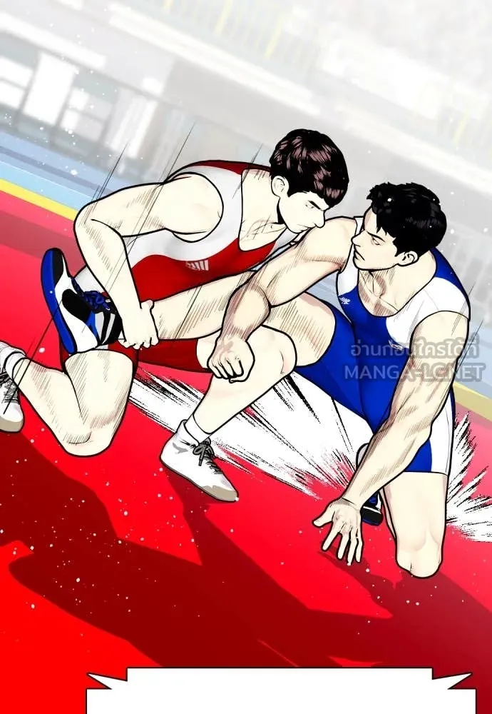 หมาหัวเน่า ตอนที่ 125 รูปที่ 142