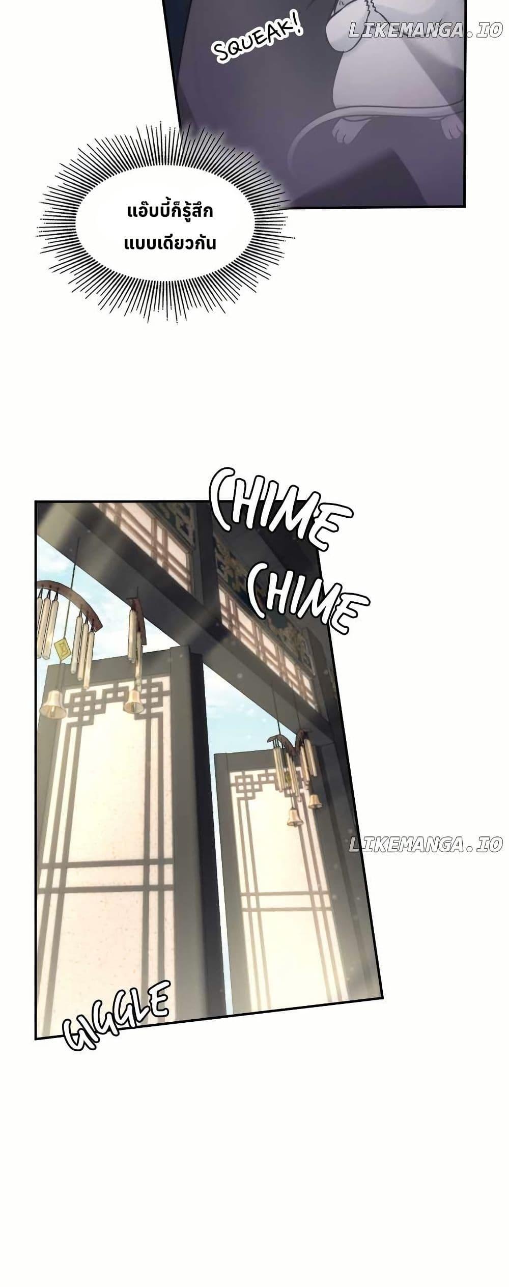 Manga-lc-com อ่านมังงะ อ่านการ์ตูน ออนไลน์ ฟรี The Laws of Cultivation ตอนที่ 1 2 3 4 5 6 7 8 9 10 11 12 13 14 ฟรี ไม่มีโฆษณา Manga-lc - อ่าน มังงะ อ่าน การ์ตูน ออนไลน์ อ่านมังงะ ฟรี