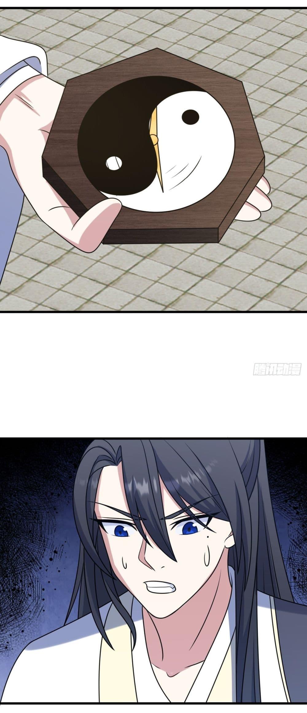 Manga-lc-com อ่านมังงะ อ่านการ์ตูน ออนไลน์ ฟรี Invincible After a Hundred Years of Seclusion ตอนที่ 1 2 3 4 5 6 7 8 9 10 11 12 13 14 ฟรี ไม่มีโฆษณา Manga-lc - อ่าน มังงะ อ่าน การ์ตูน ออนไลน์ อ่านมังงะ ฟรี