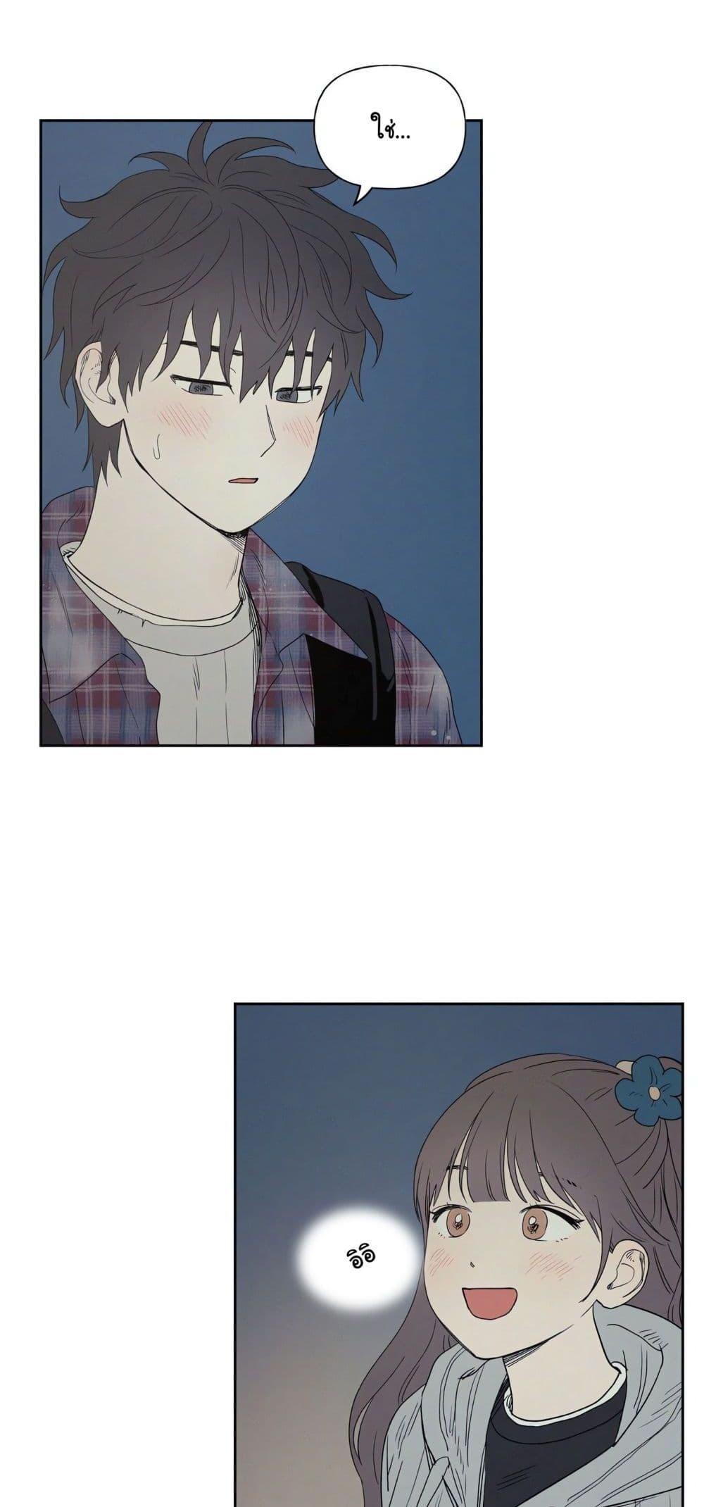Doujin-Lc- อ่าน โดจิน มังฮวา เกาหลี ญี่ปุ่น จีน แปลไทย 3xLover ตอนที่ 1 2 3 4 5 6 7 8 9 10 11 12 13 14 ฟรี ไม่มีโฆษณา อ่าน โดจิน Manhwa เกาหลี ญี่ปุ่น จีน เรามีครบ คัดมาให้เน้นๆ โดจิน 18+ รับประกันความฟินโดย  Doujin Lc