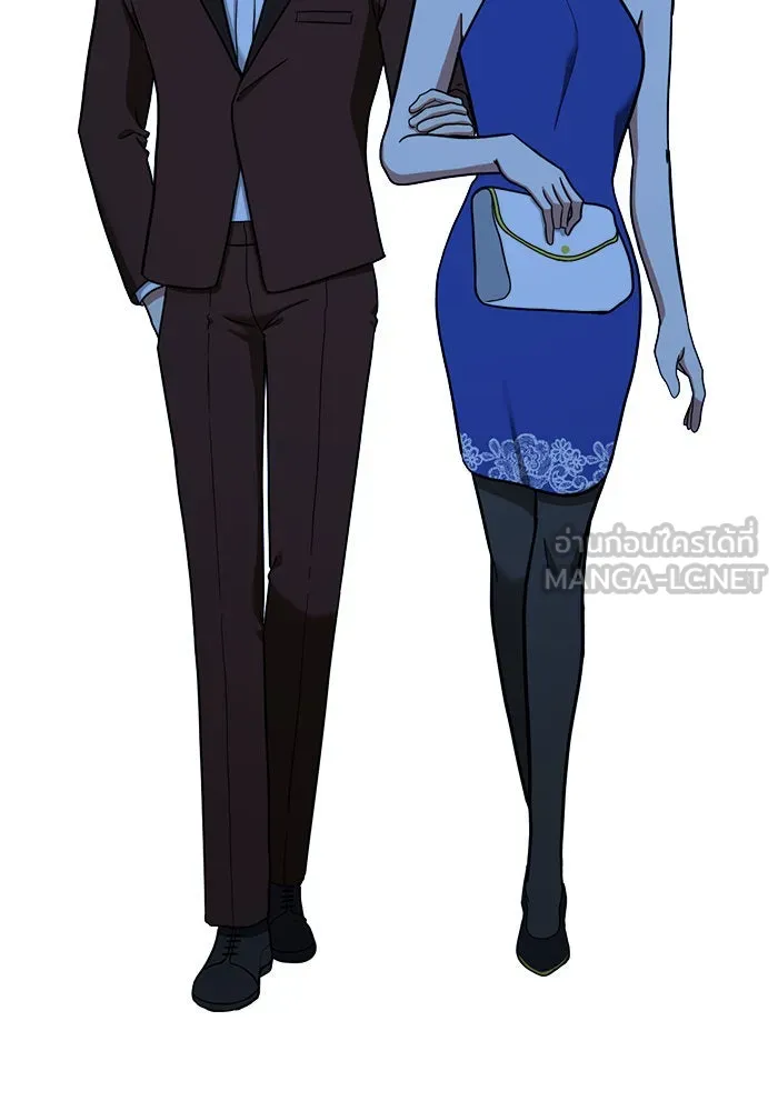 ช่วยเปลี่ยนฉันที ตอนที่ 55. ยอมินซอ 5 รูปที่ 87