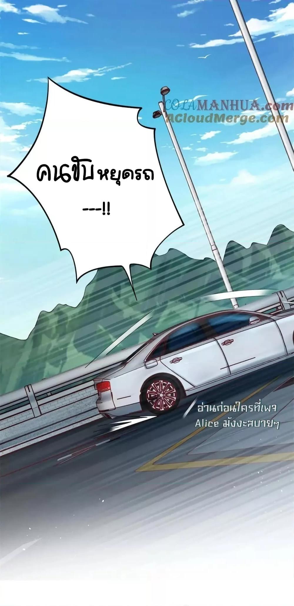 Manga-lc-com อ่านมังงะ อ่านการ์ตูน ออนไลน์ ฟรี TheDragonCubs ตอนที่ 1 2 3 4 5 6 7 8 9 10 11 12 13 14 ฟรี ไม่มีโฆษณา Manga-lc - อ่าน มังงะ อ่าน การ์ตูน ออนไลน์ อ่านมังงะ ฟรี