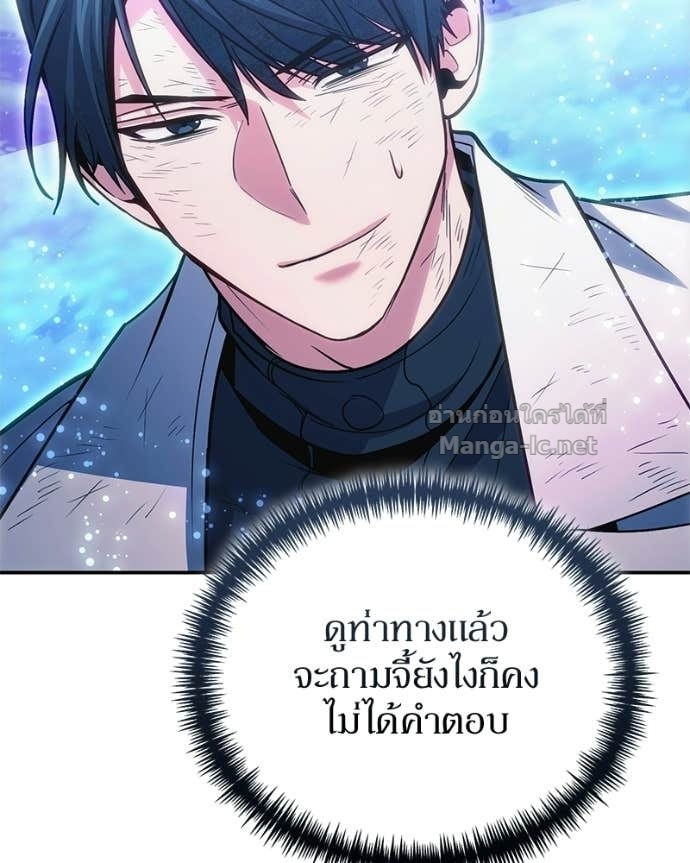 Doujin-Lc- อ่าน โดจิน มังฮวา เกาหลี ญี่ปุ่น จีน แปลไทย ฮีลเลอร์กำมะลอ ตอนที่ 1 2 3 4 5 6 7 8 9 10 11 12 13 14 ฟรี ไม่มีโฆษณา อ่าน โดจิน Manhwa เกาหลี ญี่ปุ่น จีน เรามีครบ คัดมาให้เน้นๆ โดจิน 18+ รับประกันความฟินโดย Doujin Lc
