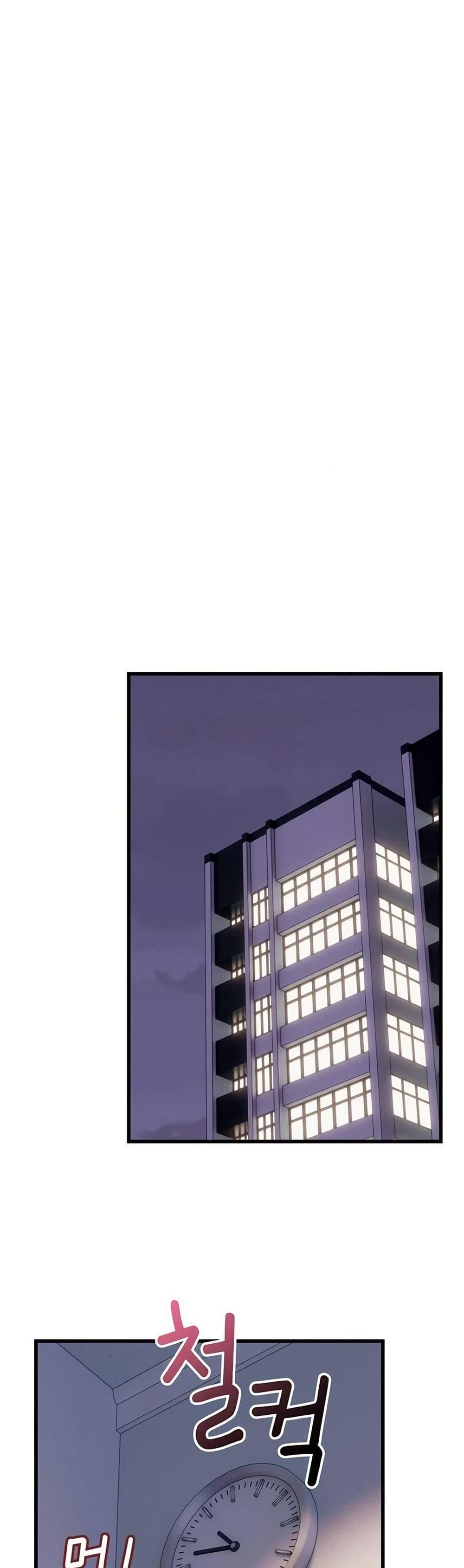 Doujin-Lc- อ่าน โดจิน มังฮวา เกาหลี ญี่ปุ่น จีน แปลไทย I Became a Dog! ตอนที่ 1 2 3 4 5 6 7 8 9 10 11 12 13 14 ฟรี ไม่มีโฆษณา อ่าน โดจิน Manhwa เกาหลี ญี่ปุ่น จีน เรามีครบ คัดมาให้เน้นๆ โดจิน 18+ รับประกันความฟินโดย  Doujin Lc