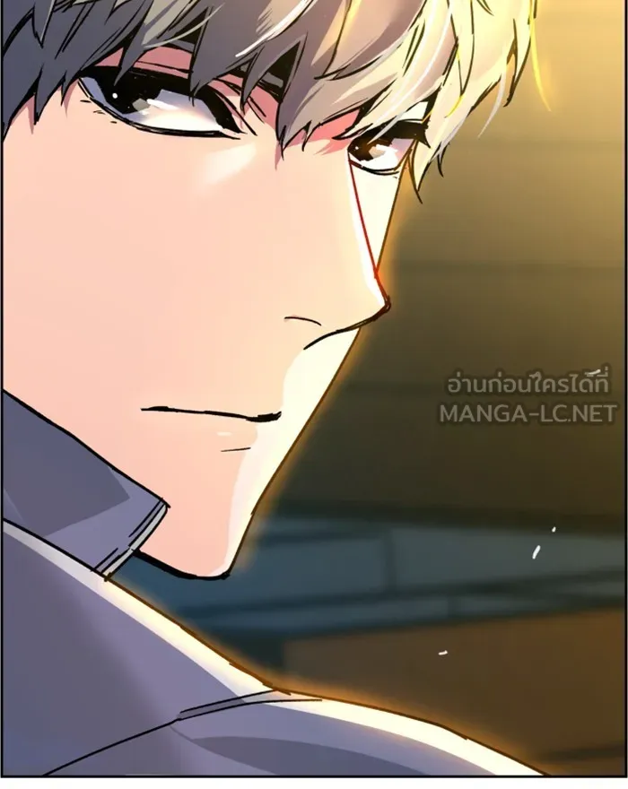 พี่ชายสายบอดี้การ์ด ตอนที่ 8 รูปที่ 132