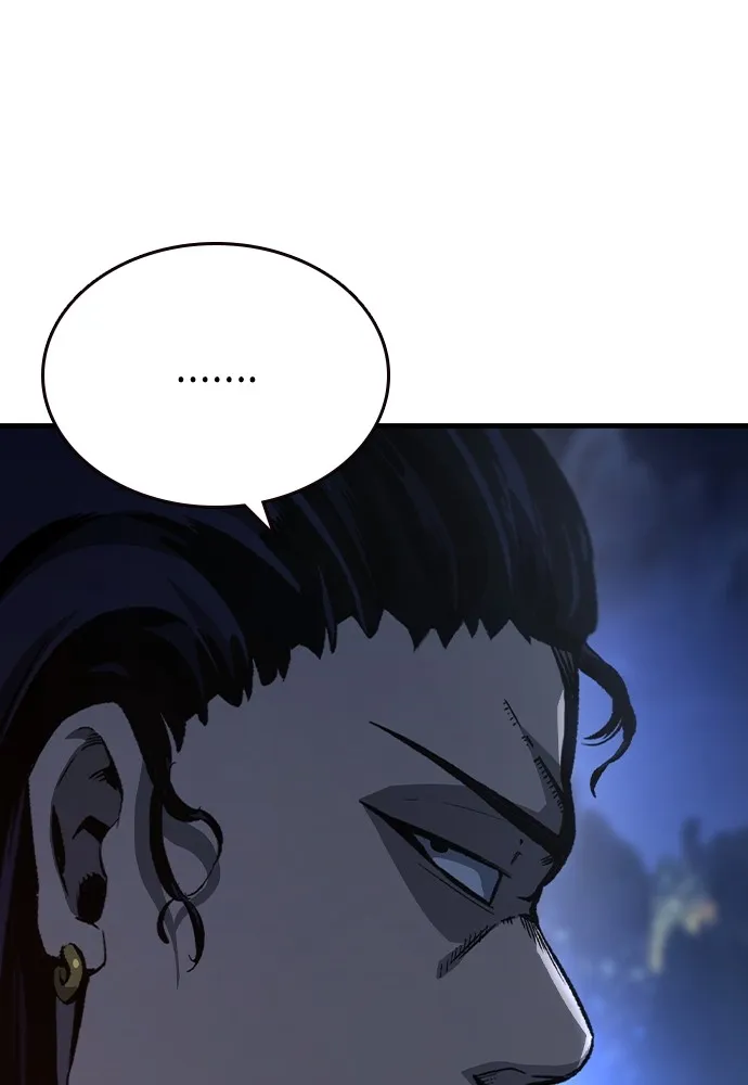 King Game ตอนที่ 77 ฮวังมูเจ (11) รูปที่ 11