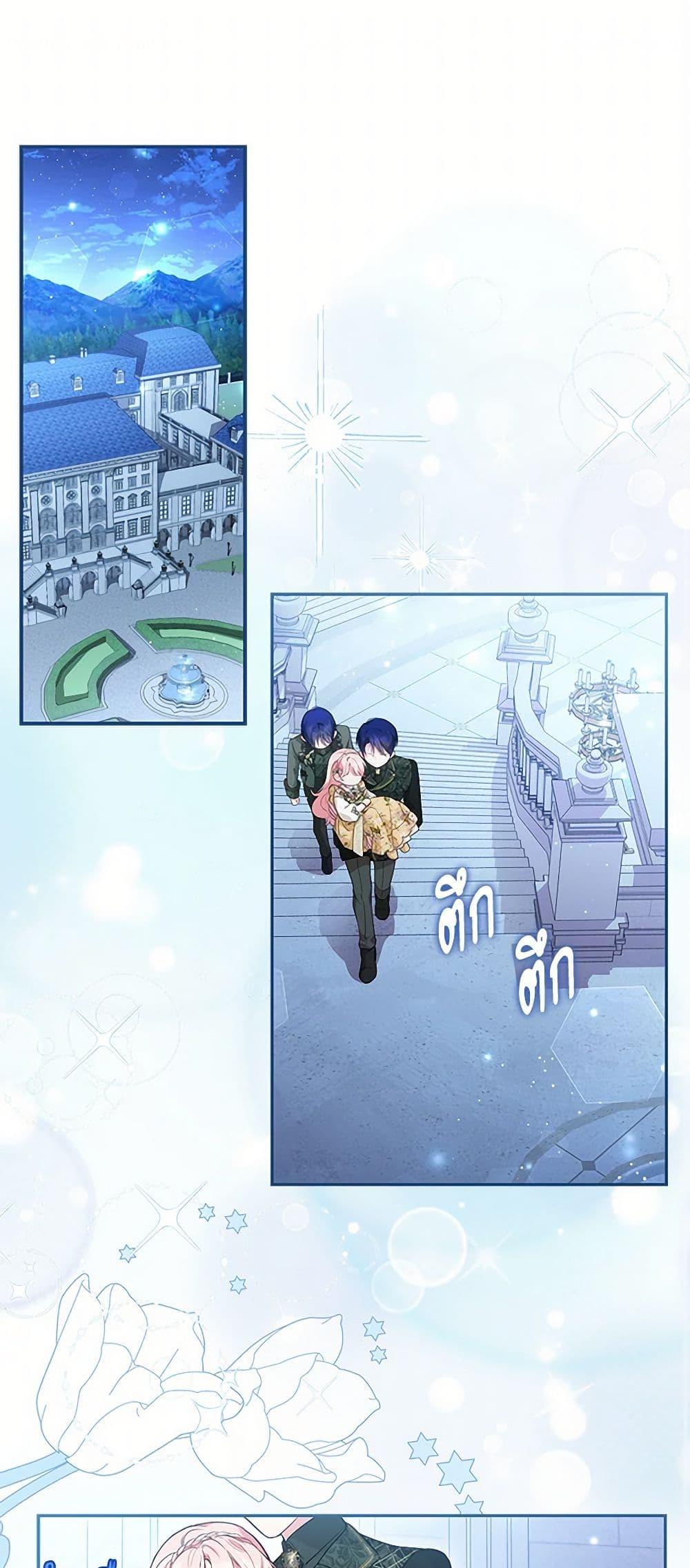 Manga-lc-com อ่านมังงะ อ่านการ์ตูน ออนไลน์ ฟรี Obsessed With Shuelina ตอนที่ 1 2 3 4 5 6 7 8 9 10 11 12 13 14 ฟรี ไม่มีโฆษณา Manga-lc - อ่าน มังงะ อ่าน การ์ตูน ออนไลน์ อ่านมังงะ ฟรี