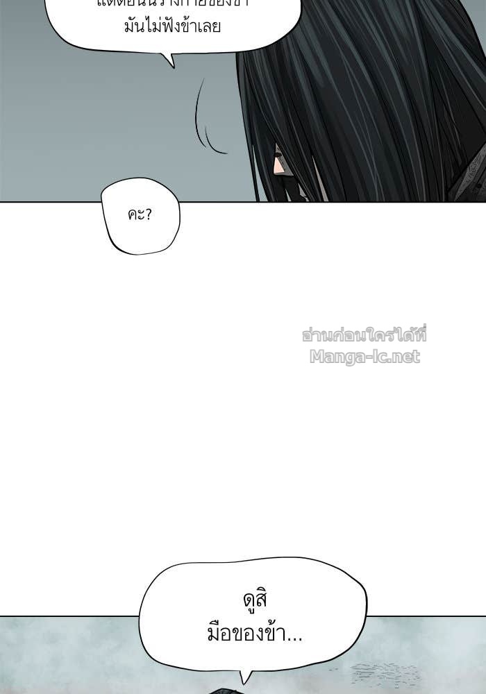 Doujin-Lc- อ่าน โดจิน มังฮวา เกาหลี ญี่ปุ่น จีน แปลไทย องครักษ์แห่งอัครสกุลจาง ตอนที่ 1 2 3 4 5 6 7 8 9 10 11 12 13 14 ฟรี ไม่มีโฆษณา อ่าน โดจิน Manhwa เกาหลี ญี่ปุ่น จีน เรามีครบ คัดมาให้เน้นๆ โดจิน 18+ รับประกันความฟินโดย Doujin Lc