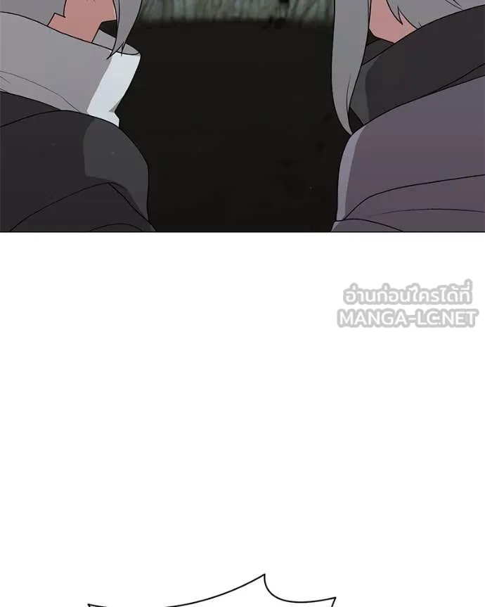 คนสวนโลกฮันเตอร์ ตอนที่ 84 รูปที่ 127