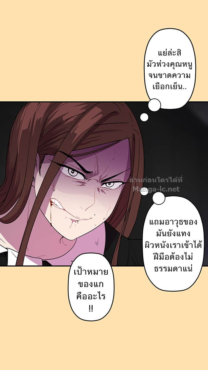 Doujin-Lc- อ่าน โดจิน มังฮวา เกาหลี ญี่ปุ่น จีน แปลไทย Take My Money รักนี้...มีเปย์ ตอนที่ 1 2 3 4 5 6 7 8 9 10 11 12 13 14 ฟรี ไม่มีโฆษณา อ่าน โดจิน Manhwa เกาหลี ญี่ปุ่น จีน เรามีครบ คัดมาให้เน้นๆ โดจิน 18+ รับประกันความฟินโดย Doujin Lc