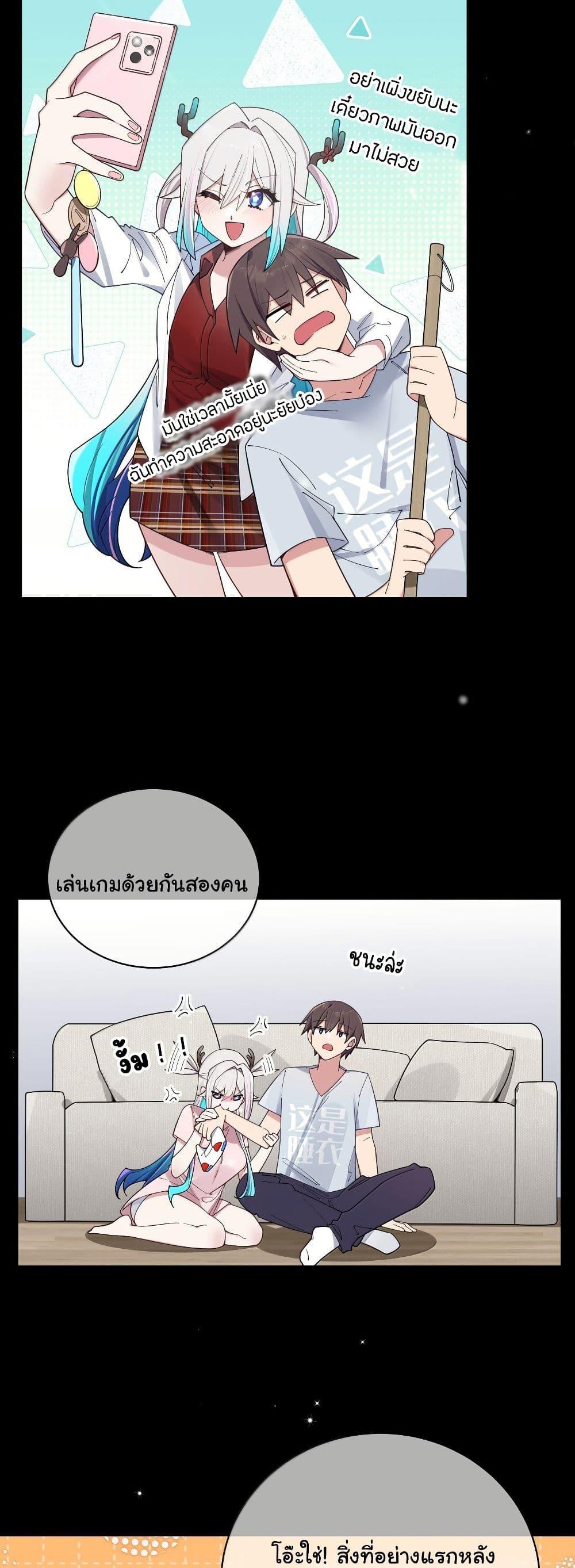Manga-lc-com อ่านมังงะ อ่านการ์ตูน ออนไลน์ ฟรี Fake Girlfriend My Fault ตอนที่ 1 2 3 4 5 6 7 8 9 10 11 12 13 14 ฟรี ไม่มีโฆษณา Manga-lc - อ่าน มังงะ อ่าน การ์ตูน ออนไลน์ อ่านมังงะ ฟรี
