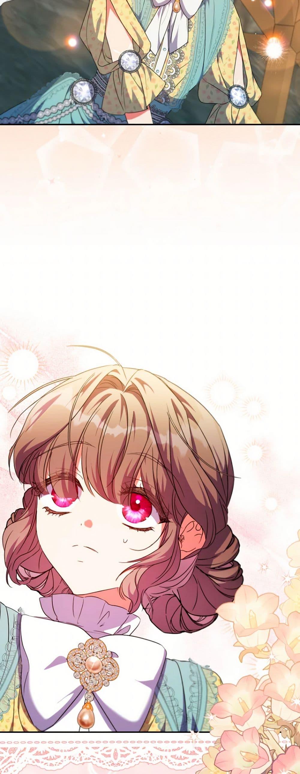Manga-lc-com อ่านมังงะ อ่านการ์ตูน ออนไลน์ ฟรี A Saint Who Was Adopted by the Grand Duke ตอนที่ 1 2 3 4 5 6 7 8 9 10 11 12 13 14 ฟรี ไม่มีโฆษณา Manga-lc - อ่าน มังงะ อ่าน การ์ตูน ออนไลน์ อ่านมังงะ ฟรี