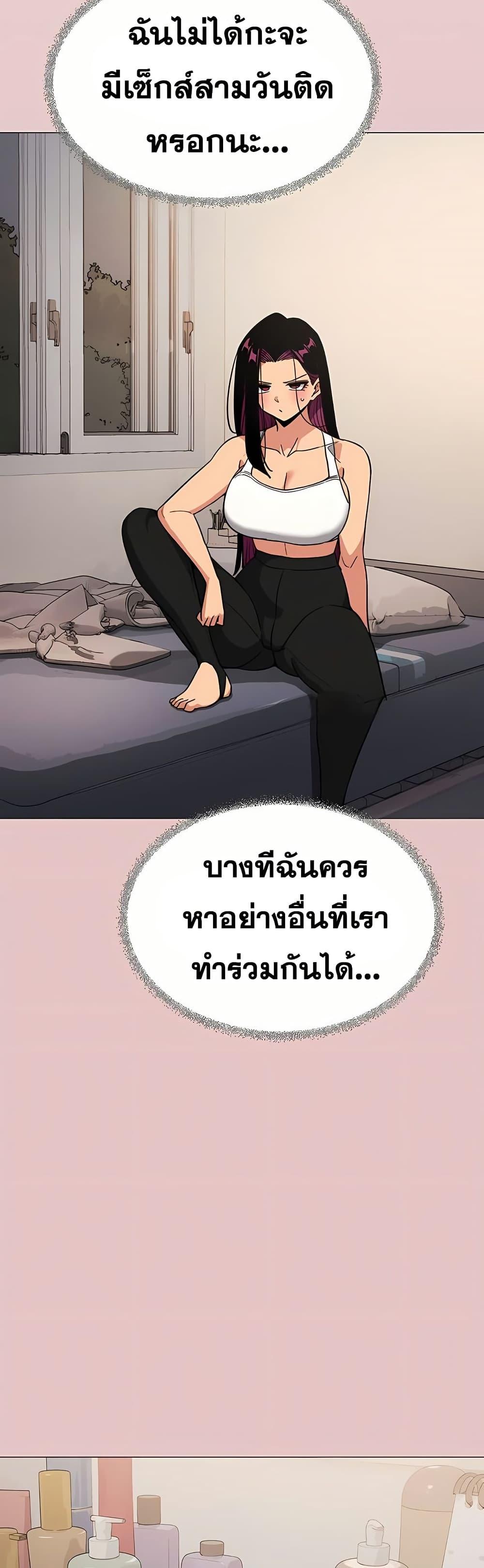 Doujin-Lc- อ่าน โดจิน มังฮวา เกาหลี ญี่ปุ่น จีน แปลไทย Stop Smoking ตอนที่ 1 2 3 4 5 6 7 8 9 10 11 12 13 14 ฟรี ไม่มีโฆษณา อ่าน โดจิน Manhwa เกาหลี ญี่ปุ่น จีน เรามีครบ คัดมาให้เน้นๆ โดจิน 18+ รับประกันความฟินโดย  Doujin Lc