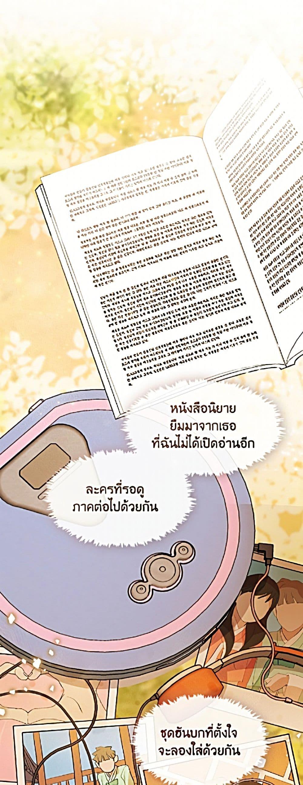 Doujin-Lc- อ่าน โดจิน มังฮวา เกาหลี ญี่ปุ่น จีน แปลไทย 111 ตอนที่ 1 2 3 4 5 6 7 8 9 10 11 12 13 14 ฟรี ไม่มีโฆษณา อ่าน โดจิน Manhwa เกาหลี ญี่ปุ่น จีน เรามีครบ คัดมาให้เน้นๆ โดจิน 18+ รับประกันความฟินโดย  Doujin Lc