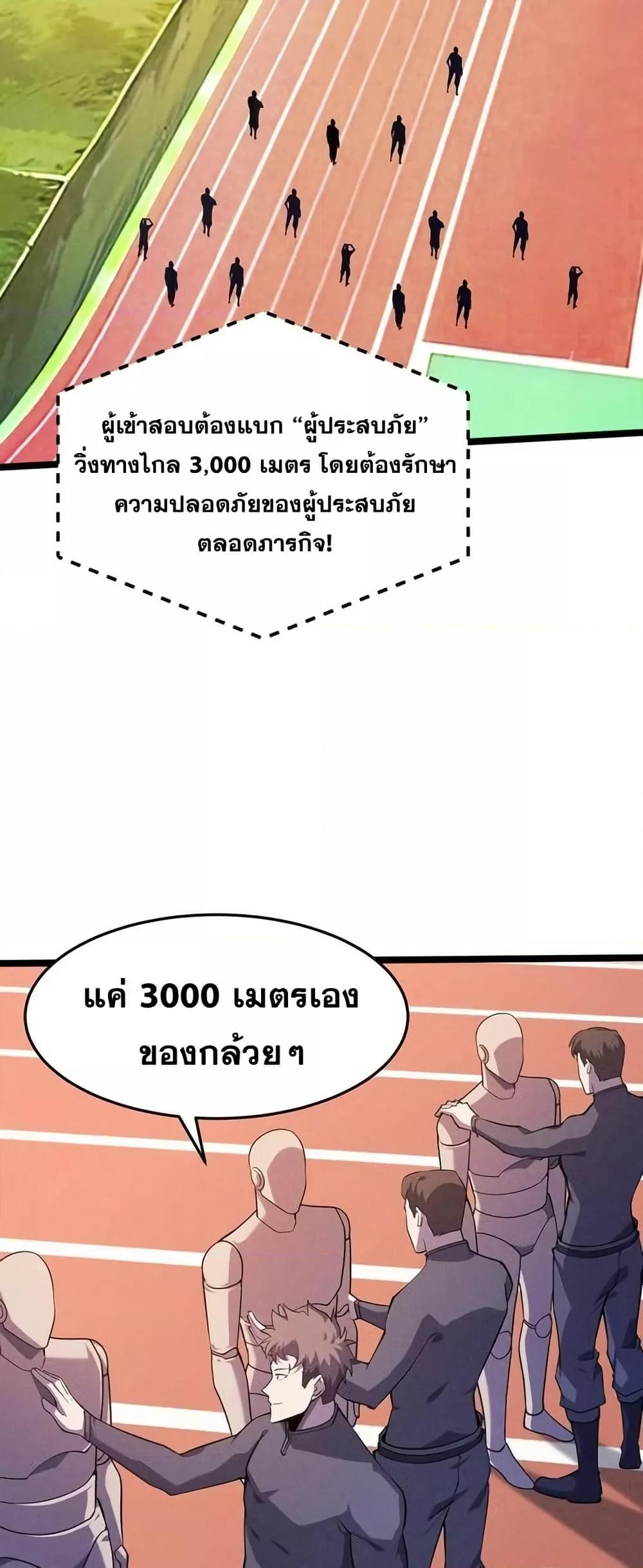 Manga-lc-com อ่านมังงะ อ่านการ์ตูน ออนไลน์ ฟรี Don’tCallMea ตอนที่ 1 2 3 4 5 6 7 8 9 10 11 12 13 14 ฟรี ไม่มีโฆษณา Manga-lc - อ่าน มังงะ อ่าน การ์ตูน ออนไลน์ อ่านมังงะ ฟรี