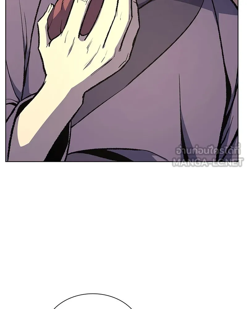 เกิดอีกทีเป็นว่าที่ประมุขลัทธิมาร ตอนที่ 9 รูปที่ 87