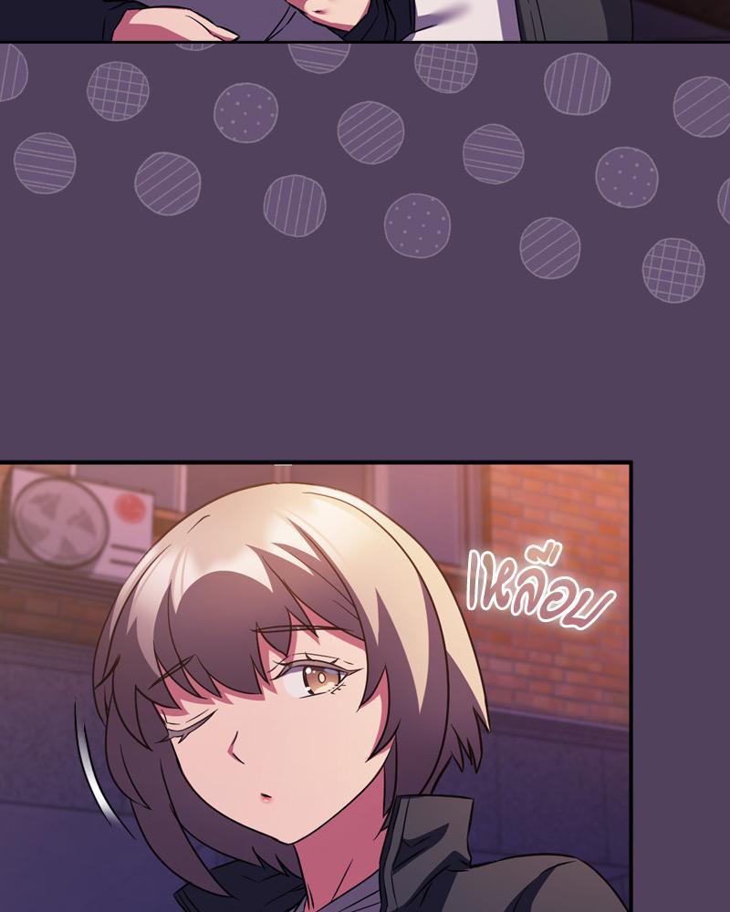 Doujin-Lc- อ่าน โดจิน มังฮวา เกาหลี ญี่ปุ่น จีน แปลไทย Four's a Crowd ตอนที่ 1 2 3 4 5 6 7 8 9 10 11 12 13 14 ฟรี ไม่มีโฆษณา อ่าน โดจิน Manhwa เกาหลี ญี่ปุ่น จีน เรามีครบ คัดมาให้เน้นๆ โดจิน 18+ รับประกันความฟินโดย  Doujin Lc