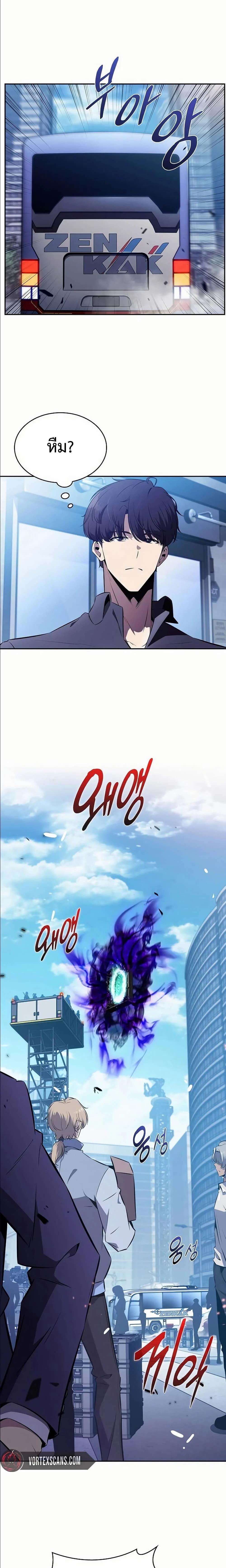 Manga-lc-com อ่านมังงะ อ่านการ์ตูน ออนไลน์ ฟรี Eat and Go ตอนที่ 1 2 3 4 5 6 7 8 9 10 11 12 13 14 ฟรี ไม่มีโฆษณา Manga-lc - อ่าน มังงะ อ่าน การ์ตูน ออนไลน์ อ่านมังงะ ฟรี