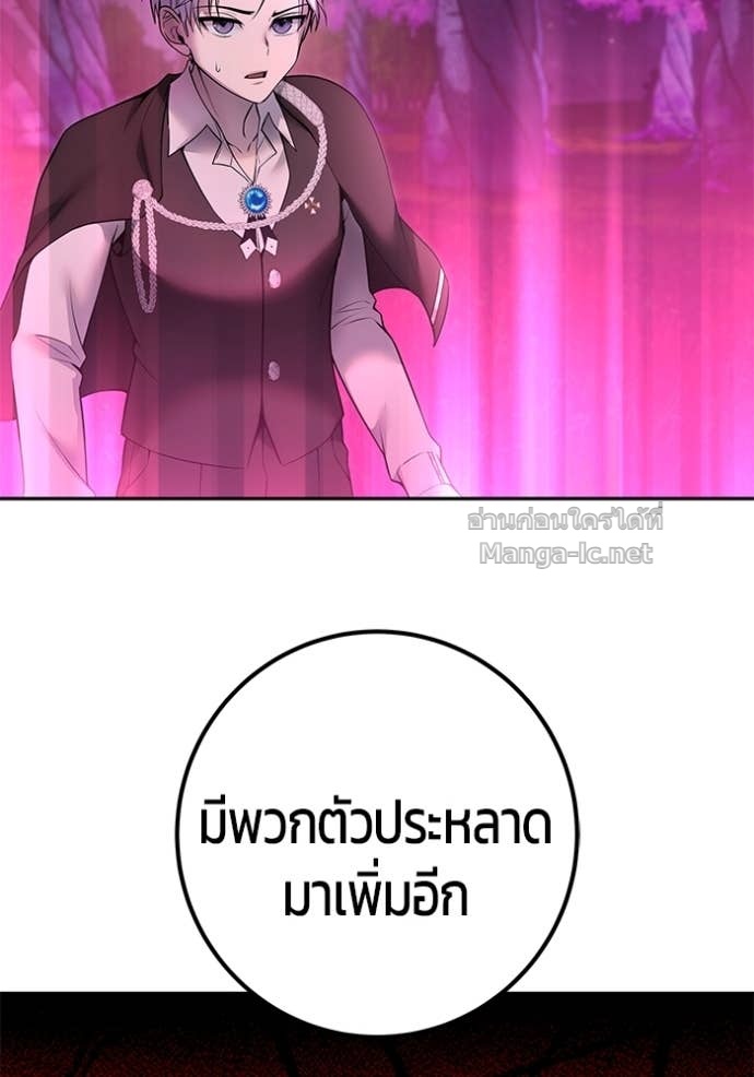 Doujin-Lc- อ่าน โดจิน มังฮวา เกาหลี ญี่ปุ่น จีน แปลไทย แกร่งเกินผู้กล้า แต่ซ่าไม่ได้ ตอนที่ 1 2 3 4 5 6 7 8 9 10 11 12 13 14 ฟรี ไม่มีโฆษณา อ่าน โดจิน Manhwa เกาหลี ญี่ปุ่น จีน เรามีครบ คัดมาให้เน้นๆ โดจิน 18+ รับประกันความฟินโดย Doujin Lc