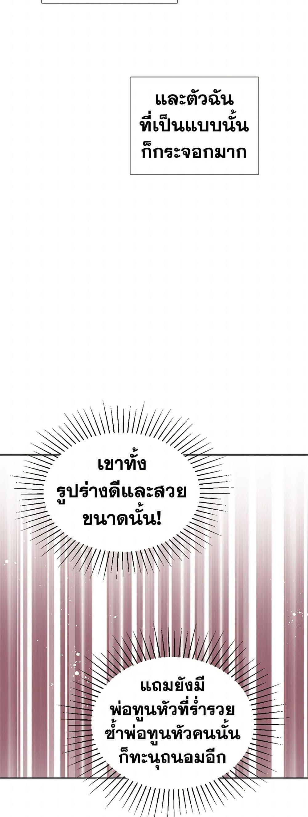 Manga-lc-com อ่านมังงะ อ่านการ์ตูน ออนไลน์ ฟรี The Detective Of Muiella ตอนที่ 1 2 3 4 5 6 7 8 9 10 11 12 13 14 ฟรี ไม่มีโฆษณา Manga-lc - อ่าน มังงะ อ่าน การ์ตูน ออนไลน์ อ่านมังงะ ฟรี