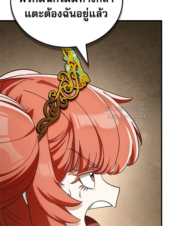 Doujin-Lc- อ่าน โดจิน มังฮวา เกาหลี ญี่ปุ่น จีน แปลไทย หยุดนะจอมมาร ฮีโร่ล้อมไว้หมดแล้ว ตอนที่ 1 2 3 4 5 6 7 8 9 10 11 12 13 14 ฟรี ไม่มีโฆษณา อ่าน โดจิน Manhwa เกาหลี ญี่ปุ่น จีน เรามีครบ คัดมาให้เน้นๆ โดจิน 18+ รับประกันความฟินโดย Doujin Lc