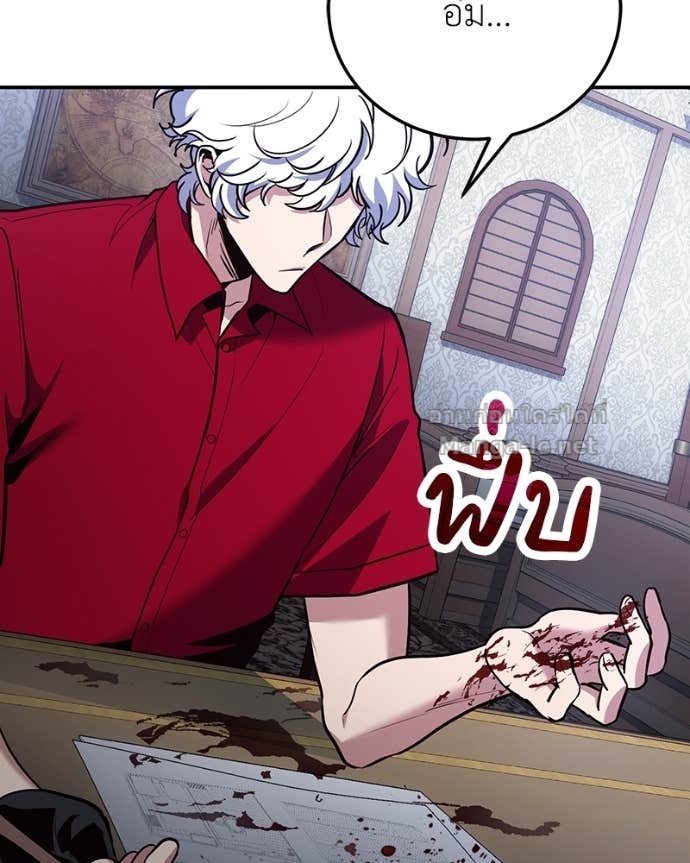 Doujin-Lc- อ่าน โดจิน มังฮวา เกาหลี ญี่ปุ่น จีน แปลไทย ฮีลเลอร์กำมะลอ ตอนที่ 1 2 3 4 5 6 7 8 9 10 11 12 13 14 ฟรี ไม่มีโฆษณา อ่าน โดจิน Manhwa เกาหลี ญี่ปุ่น จีน เรามีครบ คัดมาให้เน้นๆ โดจิน 18+ รับประกันความฟินโดย Doujin Lc