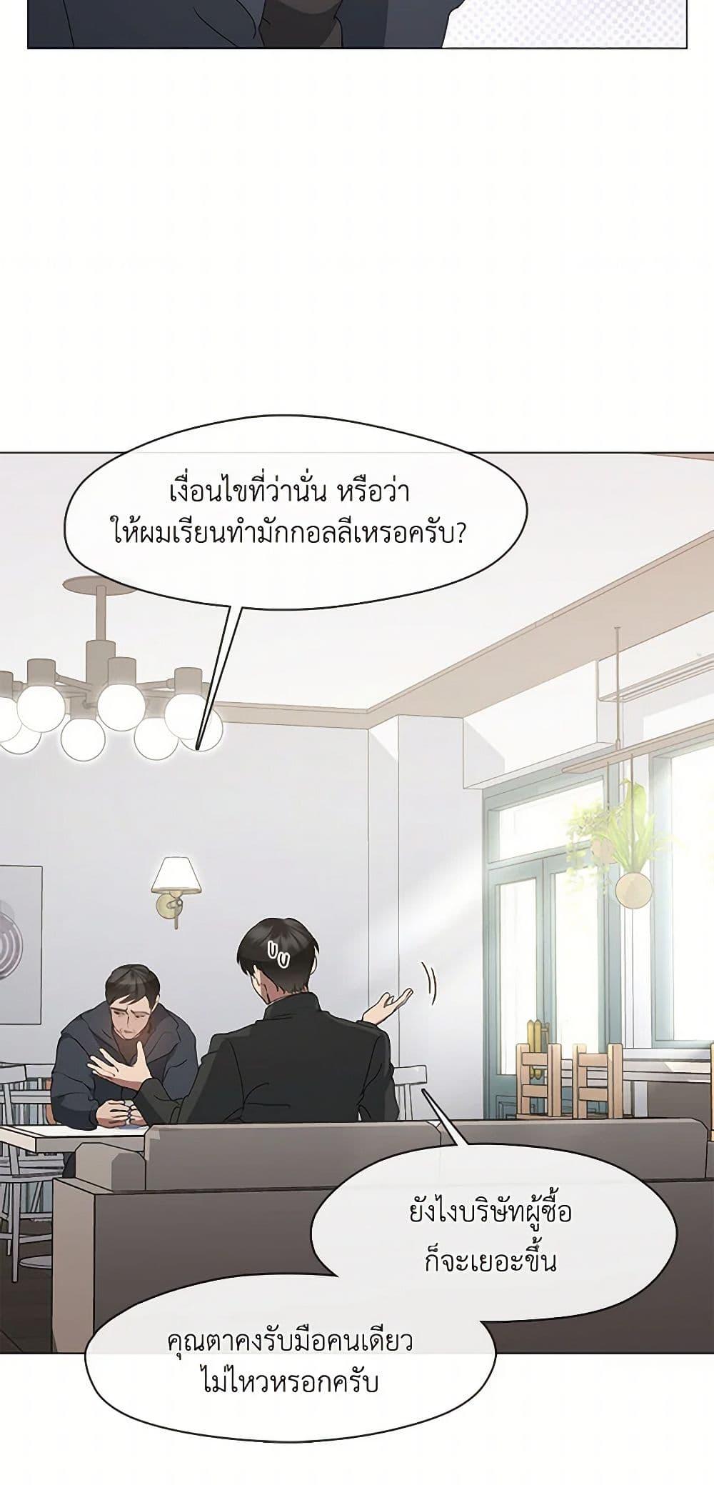 Manga-lc-com อ่านมังงะ อ่านการ์ตูน ออนไลน์ ฟรี Restaurant in the After Life ตอนที่ 1 2 3 4 5 6 7 8 9 10 11 12 13 14 ฟรี ไม่มีโฆษณา Manga-lc - อ่าน มังงะ อ่าน การ์ตูน ออนไลน์ อ่านมังงะ ฟรี