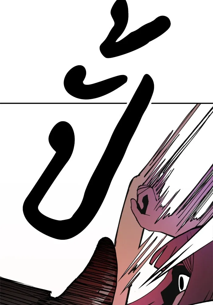 ห้องเรียนสาวแสบ ตอนที่ 18 รูปที่ 61