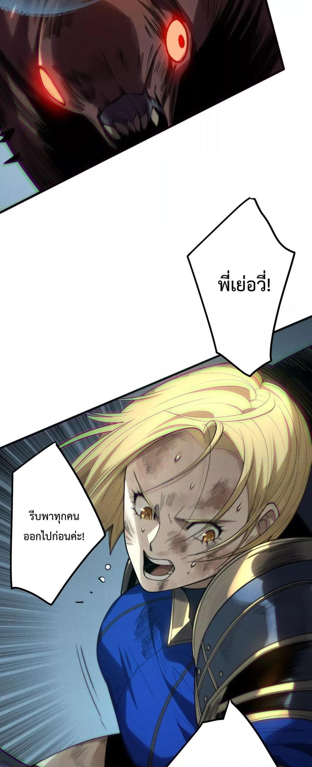 Manga-lc-com อ่านมังงะ อ่านการ์ตูน ออนไลน์ ฟรี NecromancerKin ตอนที่ 1 2 3 4 5 6 7 8 9 10 11 12 13 14 ฟรี ไม่มีโฆษณา Manga-lc - อ่าน มังงะ อ่าน การ์ตูน ออนไลน์ อ่านมังงะ ฟรี