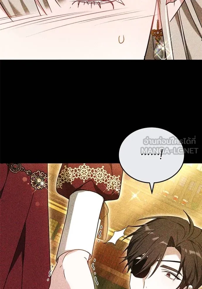 เจ้าสาวอัคนีดำ ตอนที่ 92 รูปที่ 76