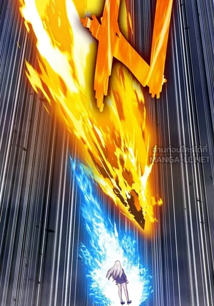 +99 ท่อนไม้ ตอนที่ 193 รูปที่ 204