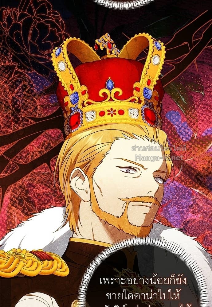 Doujin-Lc- อ่าน โดจิน มังฮวา เกาหลี ญี่ปุ่น จีน แปลไทย อยากได้ ก็เอาไป ตอนที่ 1 2 3 4 5 6 7 8 9 10 11 12 13 14 ฟรี ไม่มีโฆษณา อ่าน โดจิน Manhwa เกาหลี ญี่ปุ่น จีน เรามีครบ คัดมาให้เน้นๆ โดจิน 18+ รับประกันความฟินโดย Doujin Lc